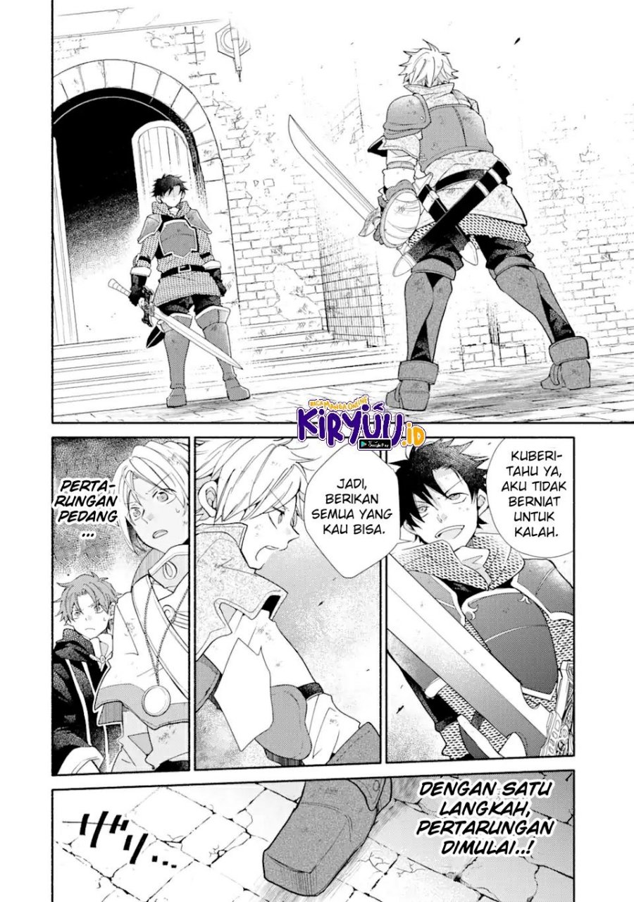 Kinka 1-mai de Kawaru Boukensha Seikatsu Chapter 25.1 Bahasa Indonesia